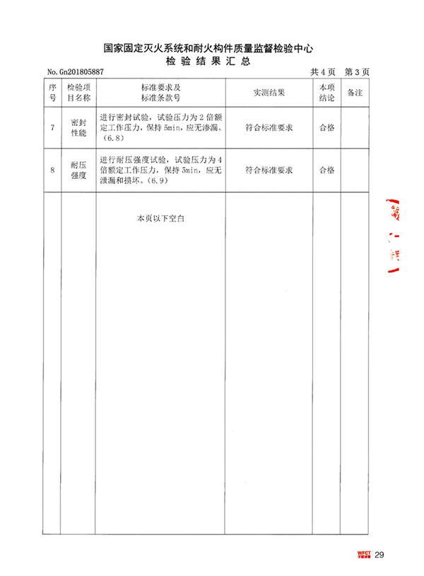 5e8eea089d81f.jpg