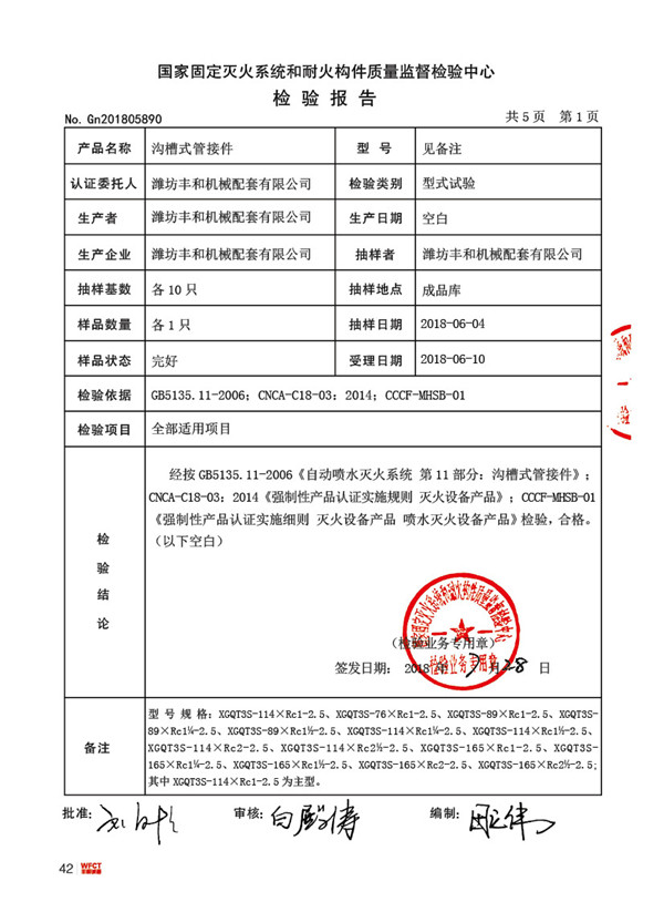5e8eea9053b80.jpg