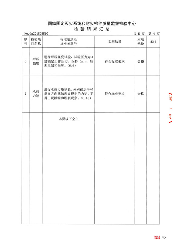 5e8eea9078d49.jpg