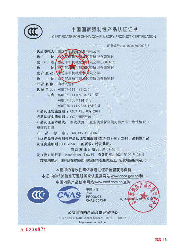 5e8eec4a54081.jpg